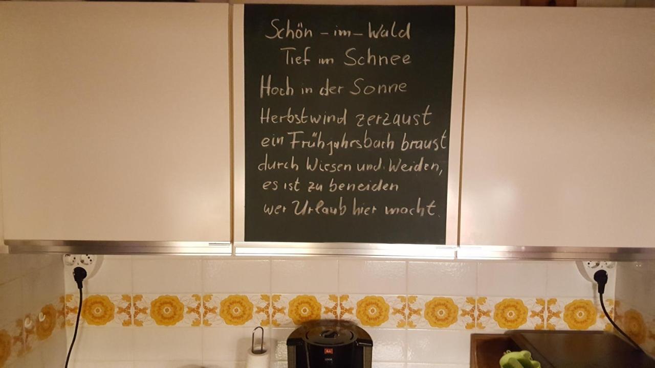 Ferienhaus Lucia, App.11 Schönwalde 外观 照片
